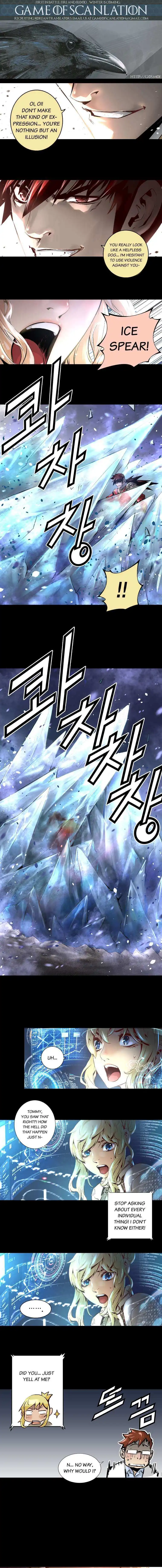 Trinity Wonder Chapter 4 2